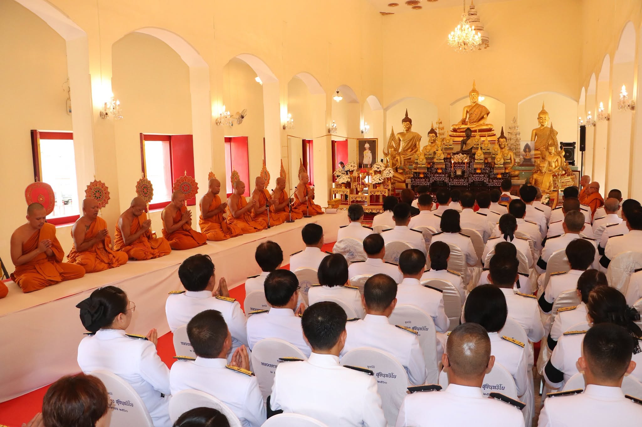 title - ส.ป.ก.ยโสธร ร่วมพิธีบำเพ็ญกุศลและทำบุญตักบาตร ครบ 50 วัน (ปัญญาสมวาร) ถวายเป็นพระกุศลแด่ สมเด็จพระเจ้าลูกเธอ เจ้าฟ้าพัชรกิติยาภา นเรนทิราเทพยวดี กรมหลวงราชสาริณีสิริพัชร มหาวัชรราชธิดา ณ พระอุโบสถ วัดศรีธรรมมาราม (พระอารามหลวง)